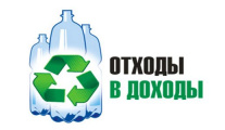Как превращать отходы в вещи: опыт одного из ведущих в России переработчиков мусора