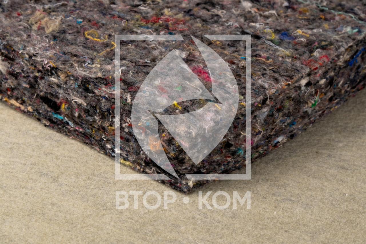 Voltex Rv cлайд № 0