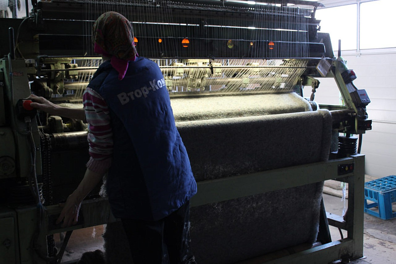 Становление компании