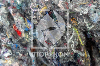 Волокно регенерированное