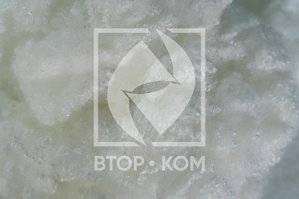 Волокно полипропиленовое