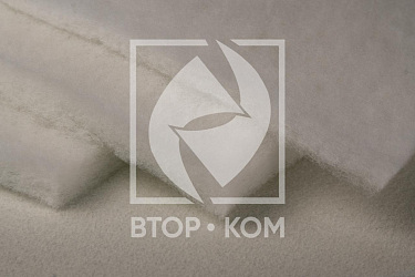 Texilon U cлайд № 0